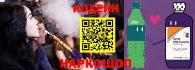 ALPHA PVP Тосно