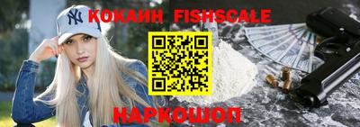 марихуана Кулебаки