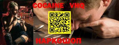 бутират Кумертау