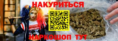 мефедрон Кунгур