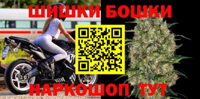 бутират Кумертау