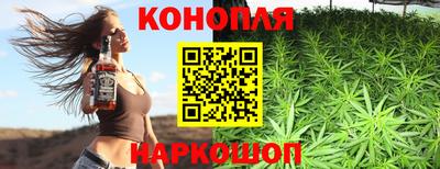 мефедрон Кунгур