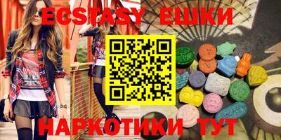 бутират Кумертау