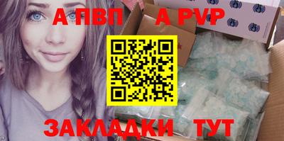 mix Троицк