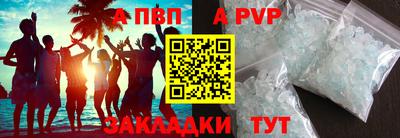 марихуана Кулебаки