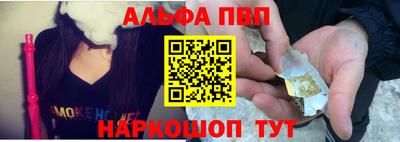 марихуана Кулебаки