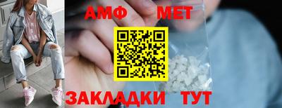 марихуана Кулебаки