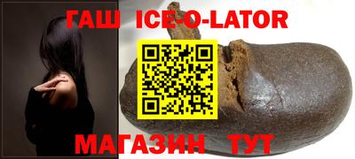 мефедрон Кунгур