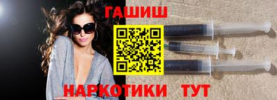 бутират Кумертау