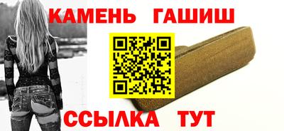 экстази Трёхгорный