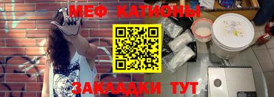бутират Кумертау