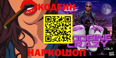 марихуана Кулебаки