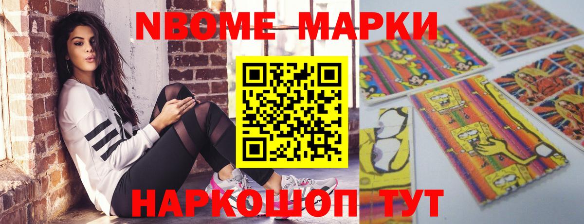 LSD-25 экстази кислота  Вход с VPN  Златоуст  LSD-25 экстази кислота 